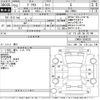 toyota prius 2011 CFJ1790119 image 3