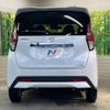 nissan dayz 2022 -NISSAN--DAYZ 5AA-B44W--B44W-0124452---NISSAN--DAYZ 5AA-B44W--B44W-0124452- image 15