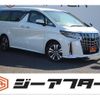 toyota alphard 2018 -TOYOTA--Alphard DBA-GGH35W--GGH35-0007248---TOYOTA--Alphard DBA-GGH35W--GGH35-0007248- image 1