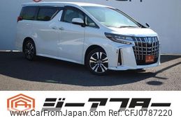 toyota alphard 2018 -TOYOTA--Alphard DBA-GGH35W--GGH35-0007248---TOYOTA--Alphard DBA-GGH35W--GGH35-0007248-