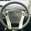toyota prius 2012 CFJ1572468 image 11