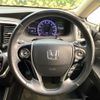 honda odyssey 2015 quick_quick_RC1_RC1-1107485 image 12
