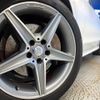 mercedes-benz c-class 2016 CFJ1755479 image 17