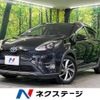 toyota aqua 2017 quick_quick_NHP10H_NHP10-6647538 image 1