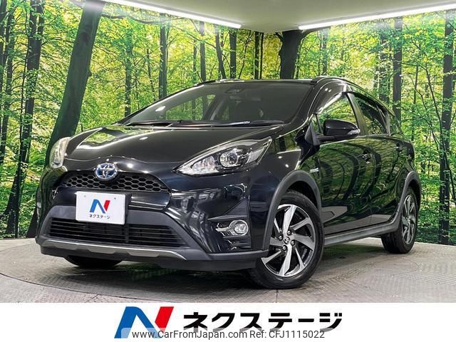 toyota aqua 2017 quick_quick_NHP10H_NHP10-6647538 image 1