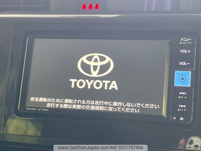 toyota roomy 2024 CFJ1707966 image 2