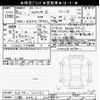 nissan fairlady-z 2024 -NISSAN 【川越 334ﾙ20】--Fairlady Z RZ34-120361---NISSAN 【川越 334ﾙ20】--Fairlady Z RZ34-120361- image 3