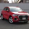 audi q3 2024 CFJ1674128 image 4