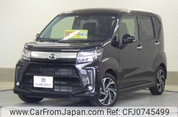 daihatsu move 2023 quick_quick_3BA-LA150S_LA150S-2155156