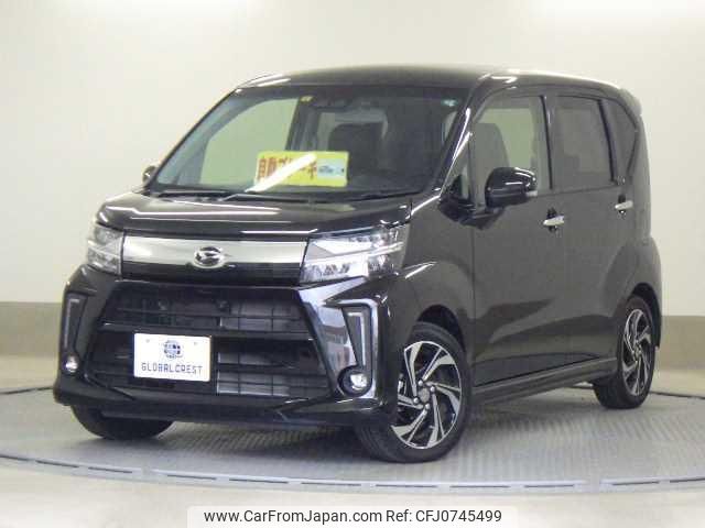 daihatsu move 2023 quick_quick_3BA-LA150S_LA150S-2155156 image 1