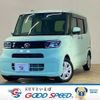 daihatsu tanto 2024 CFJ1850077 image 1