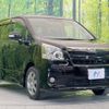 toyota noah 2009 -TOYOTA--Noah DBA-ZRR70W--ZRR70-0278147---TOYOTA--Noah DBA-ZRR70W--ZRR70-0278147- image 18