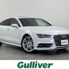 audi a7 2015 CFJ1559694 image 1
