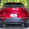 mazda cx-3 2023 quick_quick_DM8R_DM8R-100256 image 16