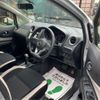 nissan note 2017 -NISSAN--Note DBA-NE12--NE12-206259---NISSAN--Note DBA-NE12--NE12-206259- image 11