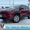 toyota yaris-cross 2024 -TOYOTA 【名変中 】--Yaris Cross MXPB15--3015157---TOYOTA 【名変中 】--Yaris Cross MXPB15--3015157- image 1