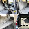 toyota noah 2009 504928-926561 image 7