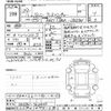 suzuki jimny 2017 -SUZUKI--Jimny JB23W-762438---SUZUKI--Jimny JB23W-762438- image 3