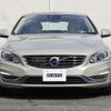 volvo v60 2017 CFJ1633664 image 6