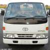 toyota dyna-truck 1995 CFJ0363575 image 8