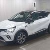 renault captur 2023 quick_quick_5AA-HJBH4MH_VF1RJB002N0847687 image 5