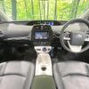 toyota prius 2016 -TOYOTA--Prius DAA-ZVW55--ZVW55-8035347---TOYOTA--Prius DAA-ZVW55--ZVW55-8035347- image 2