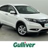 honda vezel 2015 -HONDA--VEZEL DAA-RU3--RU3-1059543---HONDA--VEZEL DAA-RU3--RU3-1059543- image 1