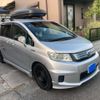 honda freed-spike 2012 -HONDA--Freed Spike DAA-GP3--GP3-1061647---HONDA--Freed Spike DAA-GP3--GP3-1061647- image 3