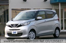 nissan dayz 2019 -NISSAN--DAYZ 5BA-B43W--B43W-0020054---NISSAN--DAYZ 5BA-B43W--B43W-0020054-