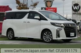 toyota alphard 2022 -TOYOTA--Alphard 3BA-AGH30W--AGH30-0419529---TOYOTA--Alphard 3BA-AGH30W--AGH30-0419529-