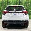 honda vezel 2018 CFJ1805710 image 2