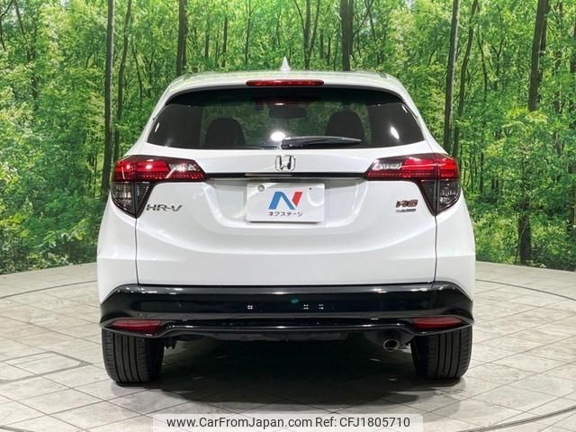 honda vezel 2018 CFJ1805710 image 2