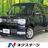 daihatsu move-conte 2014 -DAIHATSU--Move Conte DBA-L575S--L575S-0203197---DAIHATSU--Move Conte DBA-L575S--L575S-0203197- image 1