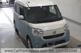 daihatsu move-canbus 2017 CFJ1362040