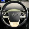 toyota prius-phv 2017 CFJ1756839 image 11