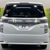 nissan elgrand 2025 CFJ1639780 image 16