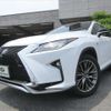 lexus rx 2017 -LEXUS 【姫路 301ﾇ3357】--Lexus RX GYL20W--0004293---LEXUS 【姫路 301ﾇ3357】--Lexus RX GYL20W--0004293- image 12