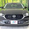 mazda cx-3 2023 quick_quick_DMEJ3P_DMEJ3P-105272 image 14