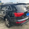 audi q7 2010 -AUDI--Audi Q7 ABA-4LCJTS--WAUZZZ4L8BD010466---AUDI--Audi Q7 ABA-4LCJTS--WAUZZZ4L8BD010466- image 7