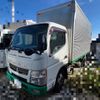 mitsubishi-fuso canter 2016 GOO_NET_EXCHANGE_0508369A30240917W001 image 1