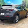 mazda cx-3 2022 quick_quick_DMEJ3P_DMEJ3P-101717 image 17
