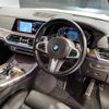 bmw x5 2021 -BMW--BMW X5 3DA-CV30S--WBACV620609F03106---BMW--BMW X5 3DA-CV30S--WBACV620609F03106- image 15