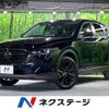 mazda cx-5 2022 quick_quick_KFEP_KFEP-505962 image 1
