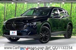 mazda cx-5 2022 quick_quick_KFEP_KFEP-505962