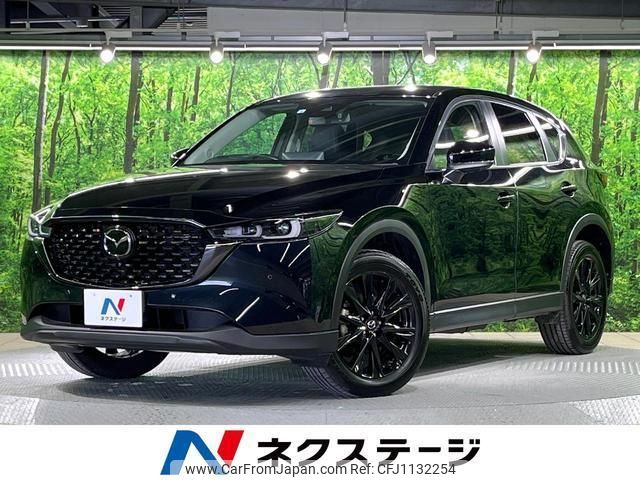 mazda cx-5 2022 quick_quick_KFEP_KFEP-505962 image 1
