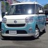 daihatsu move-canbus 2020 CFJ1501463 image 11