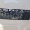 daihatsu mira-cocoa 2011 CFJ1852321 image 42