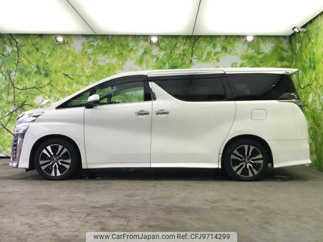 toyota vellfire 2020 quick_quick_3BA-AGH30W_AGH30-0323164 image 2