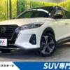 nissan kix 2021 CFJ1747270 image 1