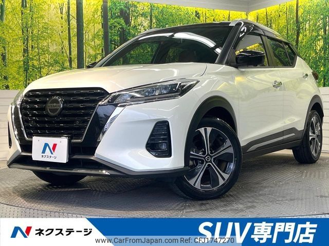 nissan kix 2021 CFJ1747270 image 1